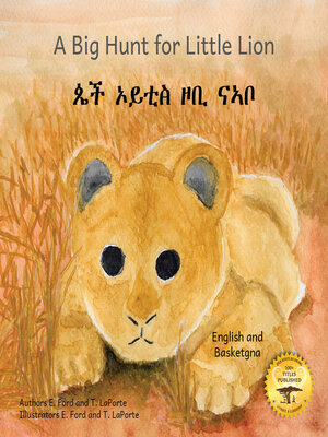 cover image of A Big Hunt for Little Lion